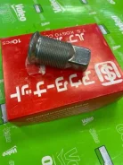 ������� LH Toyota DYNA Toyoace BU XZU [ 42632-55031 ] 4263255031 ����