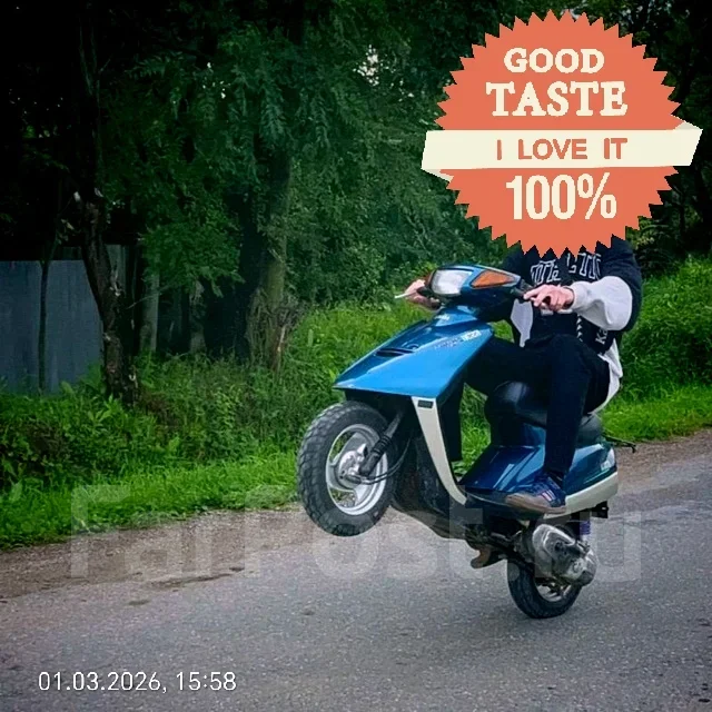 Yamaha Jog Artistic. 50����. ��., ��������, ��� ���, ������ �� �� ����