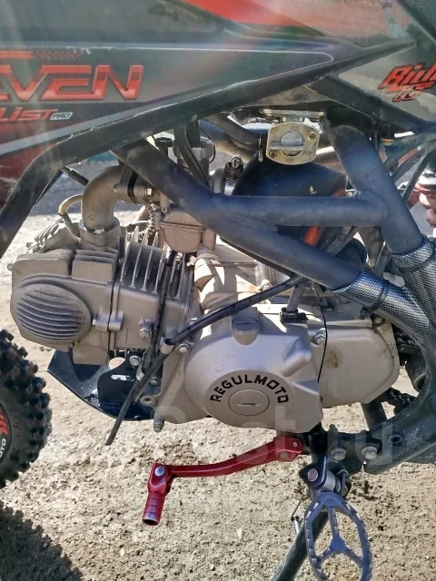 Regulmoto Seven Medalist Pro. 140����. ��., ��������, ��� ���, ������ �� �� ����