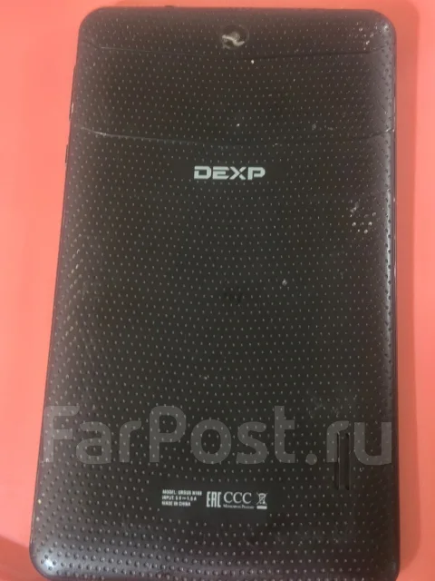 DEXP ����