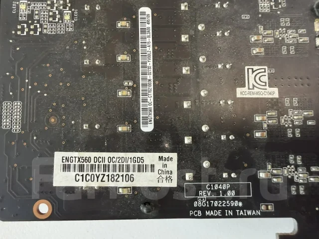 GeForce 500 Series ����