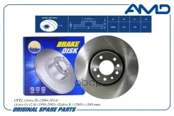 ���� ��������� ������� 9194477/AMD. BD386 AMD | ����� | AMD ���. Amdbd386 AMDBD386 ����