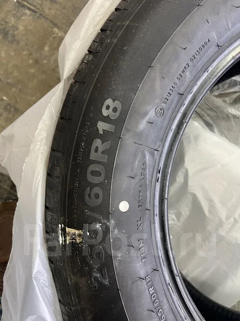 Giti GitiXross HT71. ������, 2024 ���, �/�, ����� �� 5 % ����