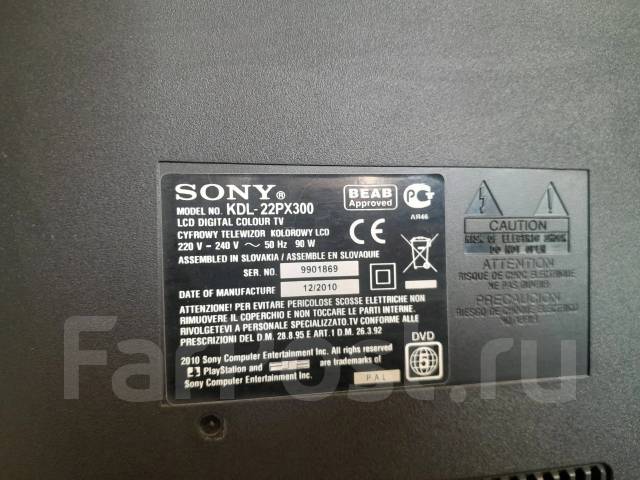 Sony PlayStation 2 ����