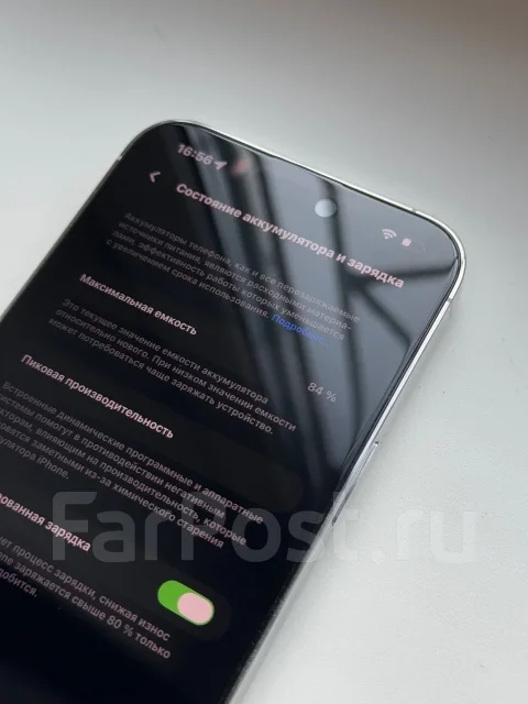 Apple iPhone 14 Pro Max. �/�, 256 ��, �����, 3G, 4G LTE, 5G, ����������, NFC ����