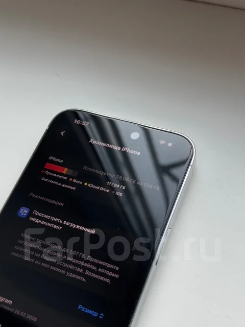 Apple iPhone 14 Pro Max. �/�, 256 ��, �����, 3G, 4G LTE, 5G, ����������, NFC ����