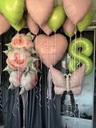 ���� ��������. ����