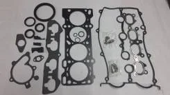 ����������� ��� /TI-GUAR ��� Mazda Premacy 1997- 1800CC; TG-8FG6-10-271; (FS5152(S) TH8AGX10271 NIP8AGX10271) 8CG610271S 8CG610271G 8AGX10271 Tiguar T...