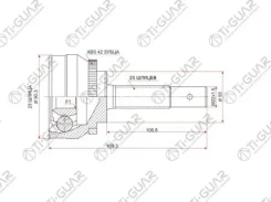 ���� �������� /TI-GUAR ��� Nissan AD Y11, Sunny GA16DE, Pulsar QG16DE 1990-1996 /ABS / 23*55*25; TG-7417Z42; NI017 NI017A42 0210017 Tiguar TG7417Z42 T...