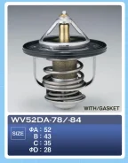 ��������� Daihatsu Applause/Charade/Feroza 1.3-1.6 16V 88-97 TAMA WV52DA84 ����