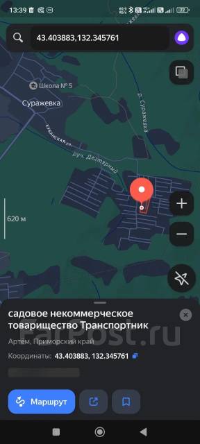 ���� � ���������. 6����., ������������� ����