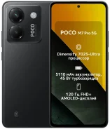 Xiaomi Poco M7 Pro 5G. �����, 512 ��, �������, ������, 3G, 4G LTE, 5G, Dual-SIM, NFC ����