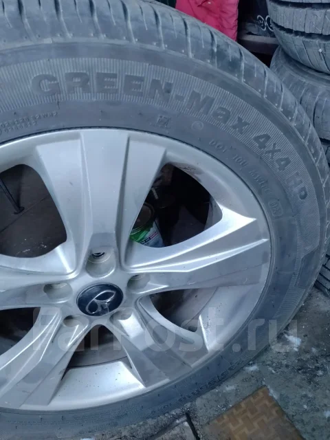 Gremax. ������, 2023 ���, �/�, ����� 5 % ����