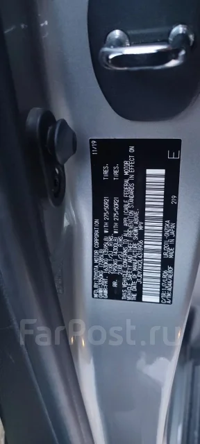 Lexus LX570. 3URFE ����