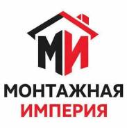 �������� ������������-�������� ������. �� ����������� �.�. ���������� ��������. ��� �� ������� ����� ����