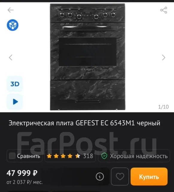 �������� ����� �������������. ����