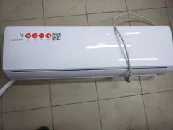 Komanchi. 50��&sup2; ����