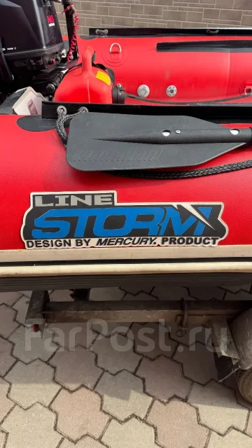 Stormline. 2017 ���, ��������� ���������, 30��.�., ������ ����