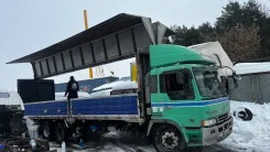 Hino Profia ����