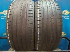 Nexen N8000