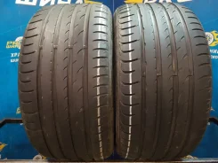 Nexen N8000