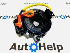 �����-����� 84307-12130 Toyota 8430712130 ����