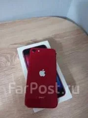 Apple iPhone SE 2022. �/�, 64 ��, �������, 4G LTE, ����������, NFC ����