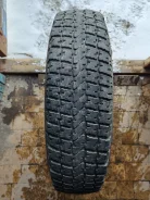 Forward Professional 156. ������, 2023 ���, �/�, ����� 20 % ����