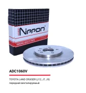 ���� ��������� ������������� ����� Chevrolet, OPEL Alliednippon ADC1060V ADC1060V ����
