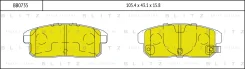 ������� ��������� �������� ��� Nissan Altima 99-/Bluebird 01-/Sunny 0-1/Maxima 01-/Primera 00- Blitz BB0735 BB0735 ����