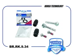 ����������� �������� Largus, Logan, Duster, Almera Brave BRRK934 BRRK934 ����