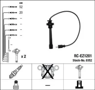 ������� ��������� (�-�) [RC-EZ1201] Mazda 323, MPV 2.0 99-, Premacy 1.9 99- NGK ���. 0352 0352 ����