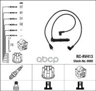 ������� ��������� (�-�) [RC-RV413] Rover 200, 400 1.4 -95 NGK ���. 0888 0888 ����
