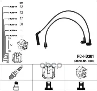 ������� ��������� (�-�) [RC-HD301] Hyundai Atos 1.0 98- NGK ���. 8300 8300 ����