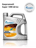 Gazpromneft Super