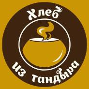 ��������. �� ��������� �.�. �������� 100-����� ������������ 45 ����