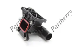 ������ ������� ���������� Partberry ���. PB590710 PB590710 ����