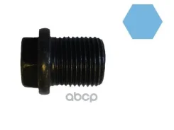 ������ ��������� ������� Corteco ���. 220085H 220085H ����