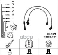 ������� �������������� RCNX71 NGK ���. 9464 9464 ����
