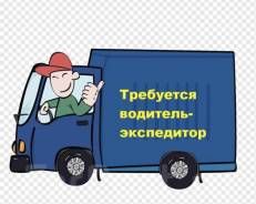 ��������-����������. �� �������. ����� �������������� 11/3 ����