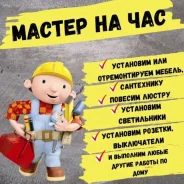��� �� ���. ����