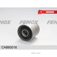 ����������� ������ �������� | ����� ����/��� | Fenox CAB60016 CAB60016 ����