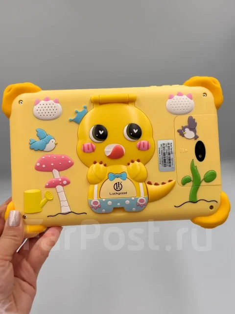 Luckyroad. 7 ������, ������ 256 �� ����