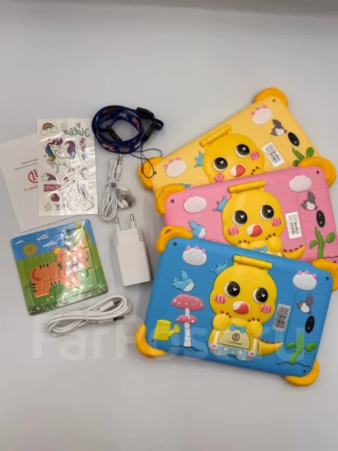 Luckyroad. 7 ������, ������ 256 �� ����