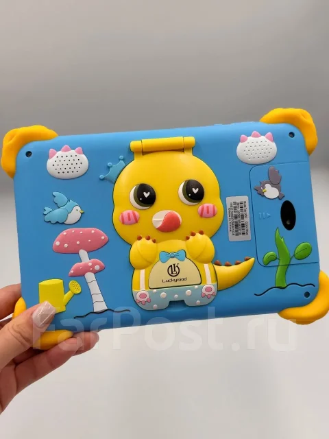 Luckyroad. 7 ������, ������ 256 �� ����