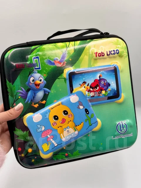 Luckyroad. 7 ������, ������ 256 �� ����
