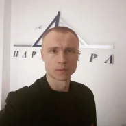 �����������. ����