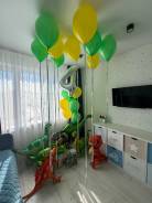 ���� ��������. ����