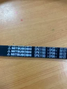 ������ ������������ 5PK1190 Mitsuboshi 5PK1190 ����