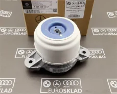 ������� ��������� Mercedes-Benz A2042405617, �������� A2042405617 ����